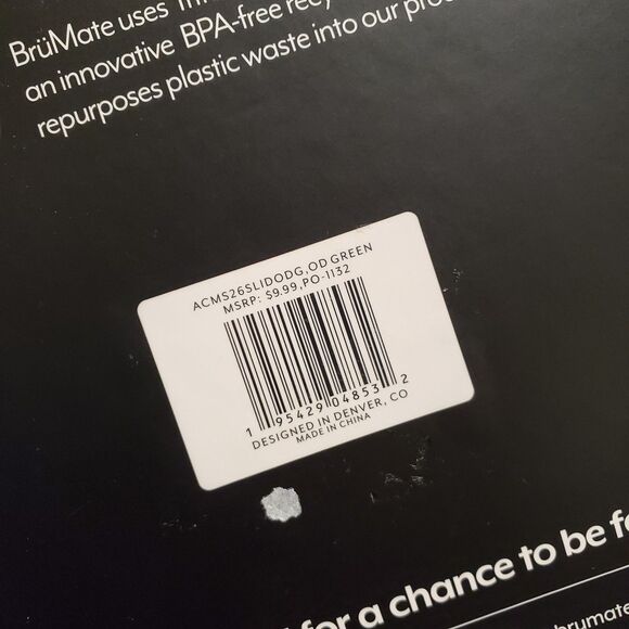 Brumate MultiShaker Straw with Lid Brand New - Picture 3 of 4